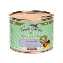 【テラカニス】テラカニス グレインフリー ウサギ肉 200g【15時までの注文で当日発送 正規品 ウェットフード 犬用 成犬】