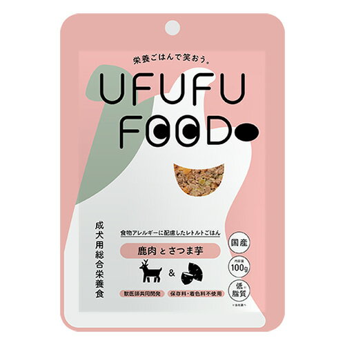 樂天商城 - 【ウフフフード】UFUFU FOOD レトルト 鹿肉とさつま芋　100g【15時までの注文で当日発送 正規品 ウェットフード 犬用】
