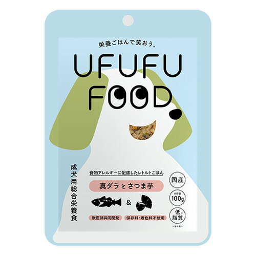 乐天商城 - 【ウフフフード】UFUFU FOOD レトルト 真ダラとさつま芋　100g【15時までの注文で当日発送 正規品 ウェットフード 犬用】