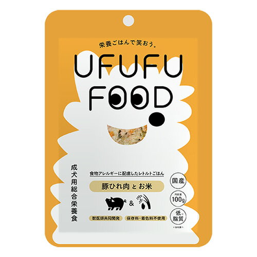 樂天商城 - 【ウフフフード】UFUFU FOOD レトルト 豚ひれ肉とお米　100g【15時までの注文で当日発送 正規品 ウェットフード 犬用】