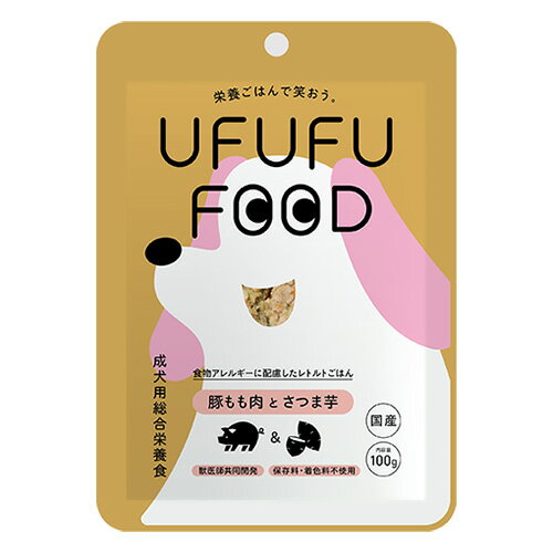 Rakuten - 【ウフフフード】UFUFU FOOD レトルト 豚もも肉とさつま芋　100g【15時までの注文で当日発送 正規品 ウェットフード 犬用】