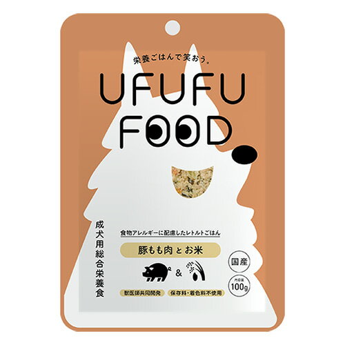 Rakuten - 【ウフフフード】UFUFU FOOD レトルト 豚もも肉とお米　100g【15時までの注文で当日発送 正規品 ウェットフード 犬用】