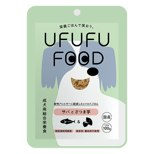樂天商城 - 【ウフフフード】UFUFU FOOD レトルト サバとさつま芋　100g【15時までの注文で当日発送 正規品 ウェットフード 犬用】