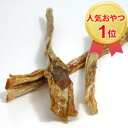 【ウィズ グリーンドッグ】馬アキレス ビッグ250g【3,2...