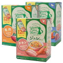 【ヤムヤムヤム】yum yum yum！ ジュレ仕立て BOXまとめてセット 3箱（3種各12袋）【3,300円以上で送料無料 15時までの注文で当日発送 正規品 ウェットフード 犬用 成犬用 アダルト】