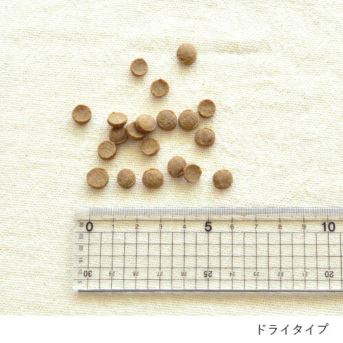 【ヤムヤムヤム】yum yum yum！ シニア＆ライト　お試しセット　50g×2種類＋80g×2種類【15時までの注文で当日発送 正規品 ドライフード 犬用 老犬 成犬】 greendog-10021416 グリーンドッグ&キャット サンプル画像2