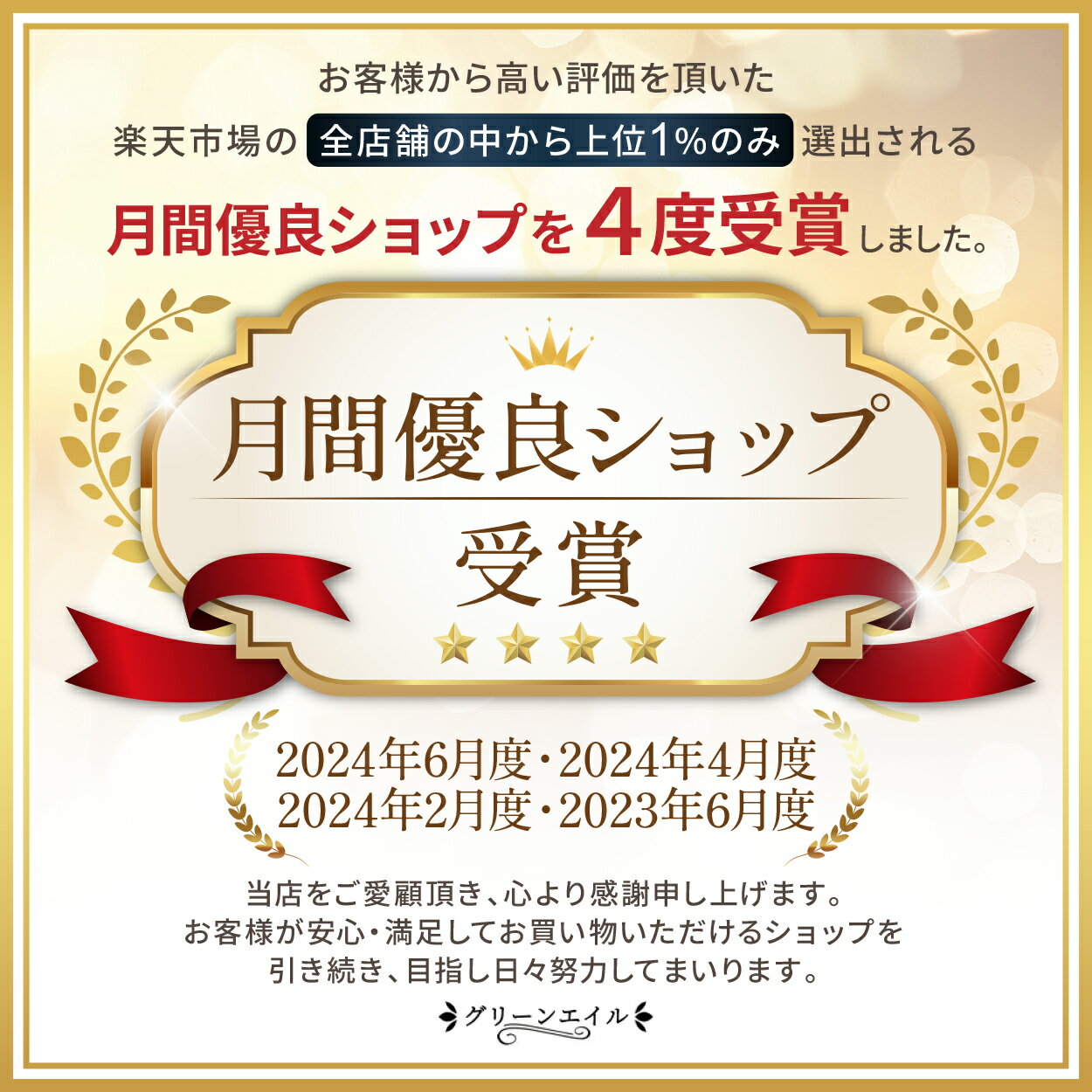 【高評価☆4.55点】 チャイルドシート 保護マット 大幅改良 【 極上 厚手 12mm 凹み 傷防止 】 【 取り外せる 羽つき サイド保護 泥避け 】 キックガード カバー isofix 対応 車用 座席 保護シート 黒 　最強翌日配送 3