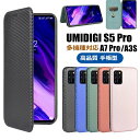 UMIDIGI A9 Pro ケース UMIDIGIA7S UMIDIGIA7 S5