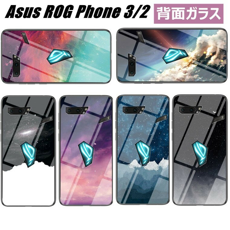 Asus ROG Phone II ROG Phone 2 ZS660KL Asus ROG Phone 3 ZS661KS ROG Phone 3 Strix P[X Jo[     i y  ㎿ϏՌ ʋ lC Jo[ wʋKX wʃJo[ 9HKX 9H ϏՌ XȃP[X KX X}zP[X