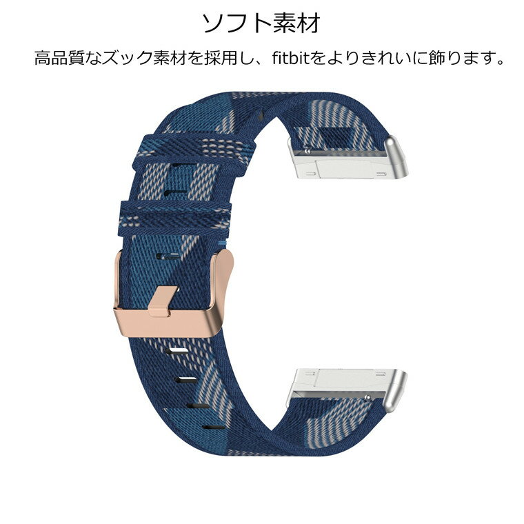 fitbit versa3 fitbit sense バンド フィットビット ヴァーサ3 腕時計バンド ズック 布 通勤 かわいい フィットビット versa3 スマートウォッチ スポーツ おしゃれ かわいい 高品質 プレゼント 腕時計 バンド プレゼント フィットビット バーサ3 バンド おしゃれ かわいい