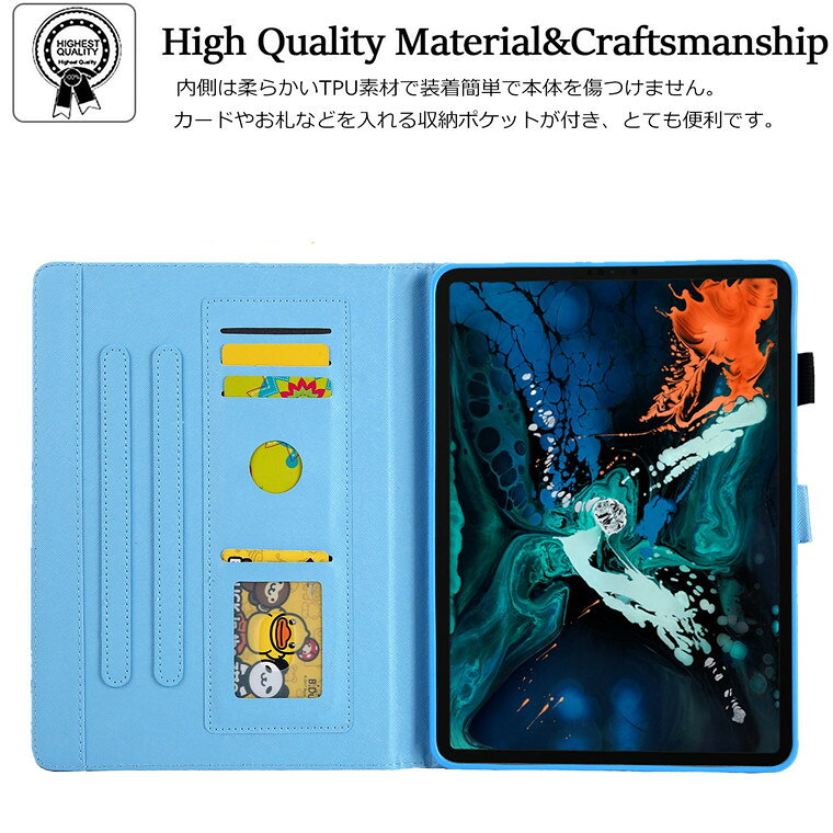 iPad Air5 iPad Air第5世代 ...の紹介画像2