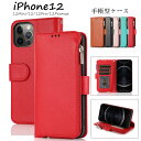 iPhone 15 Pro 手帳ケース iPhone 15 iPhone 15 Plus ケース アイフォーン15 プロ iPhone 15 Pro Max i...
