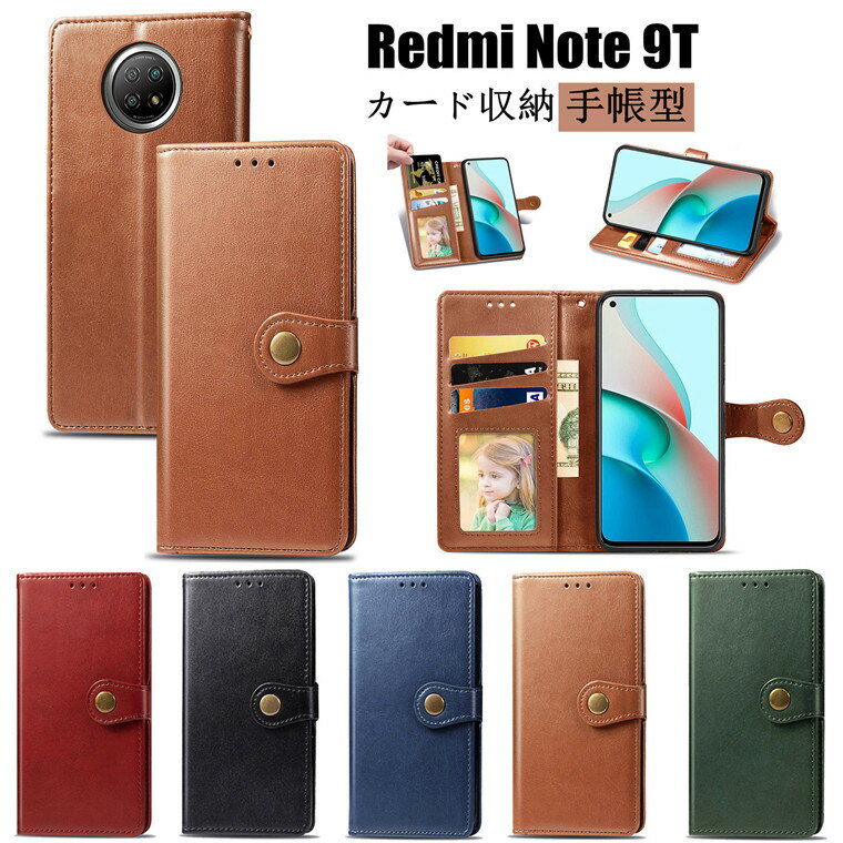 VI~ Xiaomi Redmi Note 9T VI~ bh~ Xiaomi Redmi Note 9S P[X 蒠^ Vv  Jo[ VvrWlX Jo[ v TPU PUU[ ϏՌ X}zP[X h~ Y rWlX J[h[ Vv ϋv X^h Xgbvt v[g