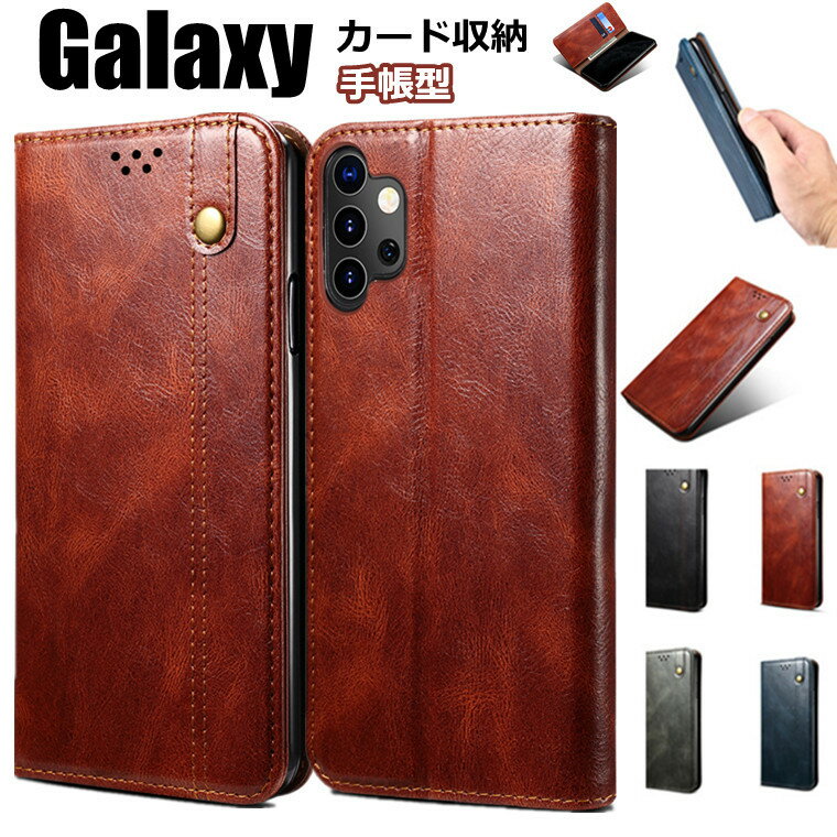 MNV[ Galaxy A32 5G SCG08 au Galaxy S21 Galaxy S21 plus S21 Ultra S20 S20 plus Galaxy S20 UltraP[X 蒠^ v i 蒠P[X  P[X h~ |Pbg X}zP[X ϏՌ U[  ϏՌ  v[g i