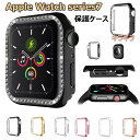 一部在庫発送 アップルウォッチ8 Apple Watch SE2022 apple watch8 ケース apple watch7 カバー45mm apple ...