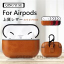 Airpods3ケース Airpods 第三世代 Airpods3 カバー Airpods3 2021 ケース Airpods pro ケース Airpods ...