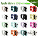 アップルウォッチ8 ケース Apple Watch8 カバー Apple Watch 2022 apple watch7カバー series7 45mmケース ...