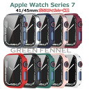 一部在庫発送 アップルウォッチ8 Apple Watch8 アップルウォッチ 8ケース apple watch7ケース apple watch7 カバー s…