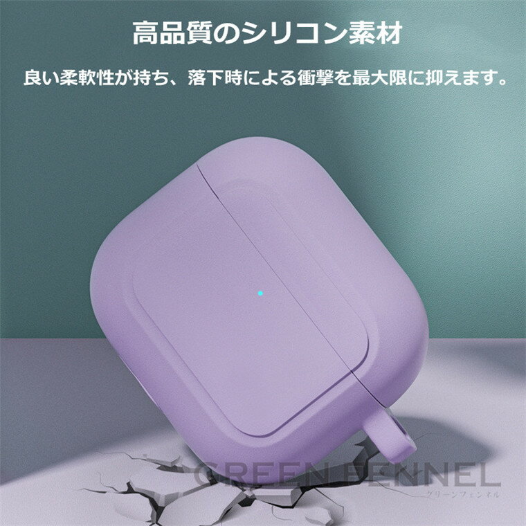 「2個入り」Airpods3ケース アーポッズ3 ケース Airpods3カバー 第三世代 2021 ケ...