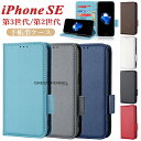 iphone se 3 P[X 2022 iphonese3 P[X iphone SE3 O iPhone SE2 iphone se 2 P[X ACtHSE3 SE2 P[X Jo[ 蒠^ iphone 8 plus iphone 7 plus P[X TPU PUU[ X^h@\ J[h[ }Olbg X}zP[X یP[X ϏՌ