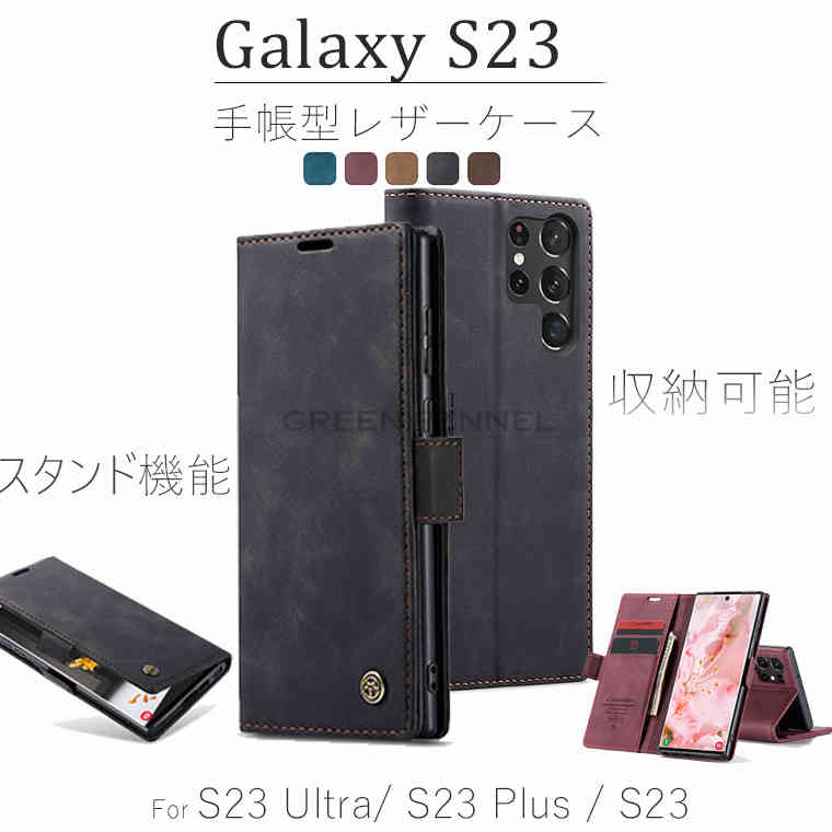 Galaxy S23 MNV[ Jo[ S23 ultra 蒠P[XS23+ Galaxy S23 plus vX J[h[ یP[X  X}zP[X 蒠^ [\ X^h Xgbv J[h[ PUU[ یP[X }Olbg X}zJo[ یJo[ Vv wʃP[X