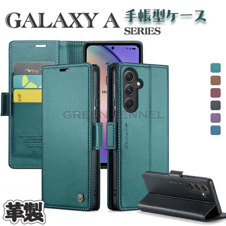 Galaxy A54 5G P[X Galaxy A53 P[X TX MNV[P[X Samsung Galaxy A54 蒠^Jo[ P[X A53 蒠^ P[X RFID 蒠^ X^h@\ z^ J[h[ یJo[ u@\ PUU[