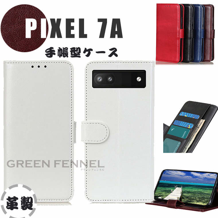 Google Pixel 7A 蒠P[X sNZ 7a P[X Google Pixel 蒠^ [\ X^h Google Pixel 7a P[X v PU TPU rWlX O[O sNZ 7 Google Pixel 7a Jo[ O[O sNZ7A J[h[ یP[X  X}zP[X