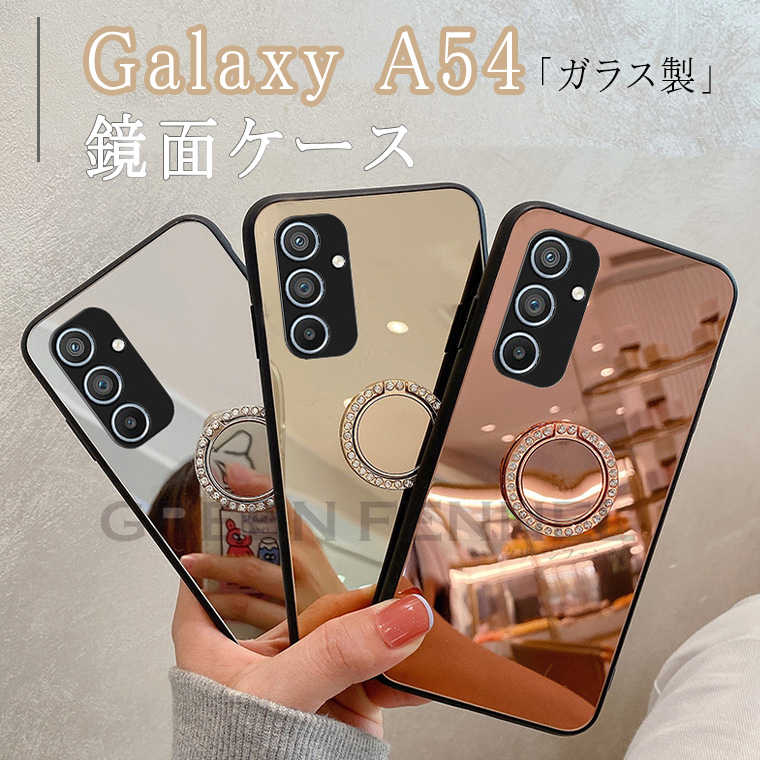 Galaxy A54 5G  Galaxy a54 ̥ Galaxy A54 SC-53D  SC-53D Ѿ׷ 饯 a23 5G 襤 ɻ ̶ ߥ顼 ̥ Ѷդ  ɻ  ڹ  鴶 