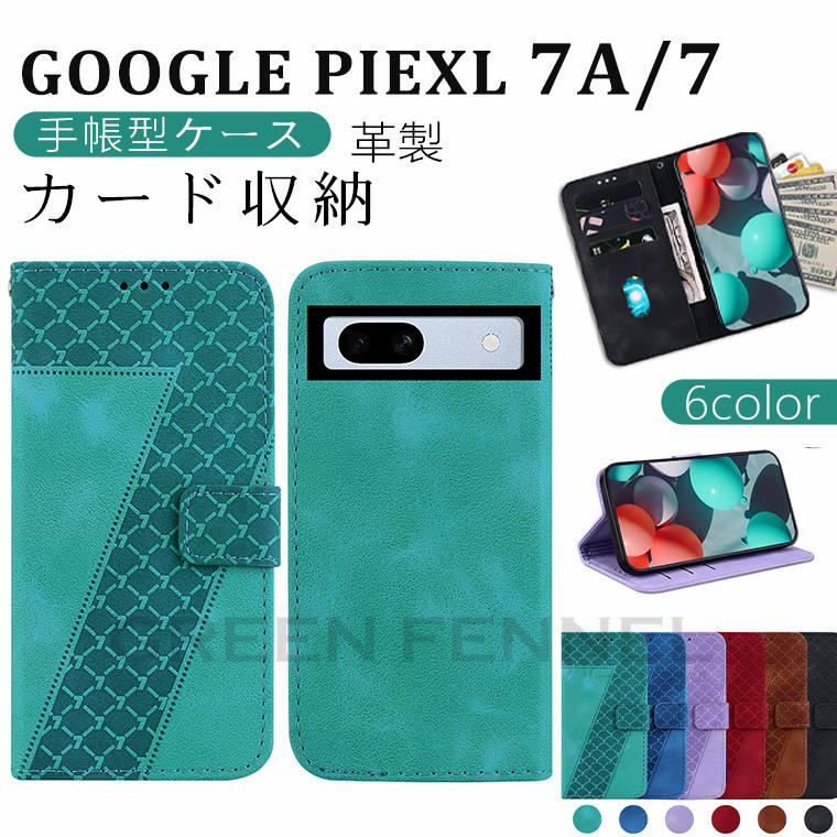 Google Pixel 7A sNZ 7a 蒠^ P[X Google Pixel 蒠P[X [\ X^h Google Pixel 7a P[X v PU TPU rWlX O[O sNZ 7 Google Pixel 7a Jo[ O[O sNZ7A J[h[ یP[X  X}zP[X ϏՌ X^g