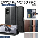 OPPO Reno10 Pro 5G P[X OPPO Reno10 Pro 5G 蒠^ P[X Ib| Reno10 Pro 5G v P[X Ib| m10 v P[X OPPO Reno10 pro 5gP[X Ib| m9 G[ P[X Ib| OPPO Reno10 Pro P[X ϋv X^g PU TPU Sʕی l h~ یJo[