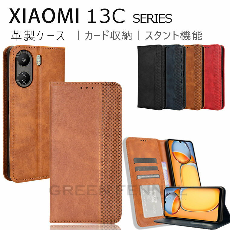 Xiaomi Redmi 13C Ģ  redmi 12c 5g  ȥå С redmi 13c 12c  åɥߡ12c ̥ Redmi 12cС Ģ 㥪   㥪 С  ץ   PU ˽   ׷ۼ