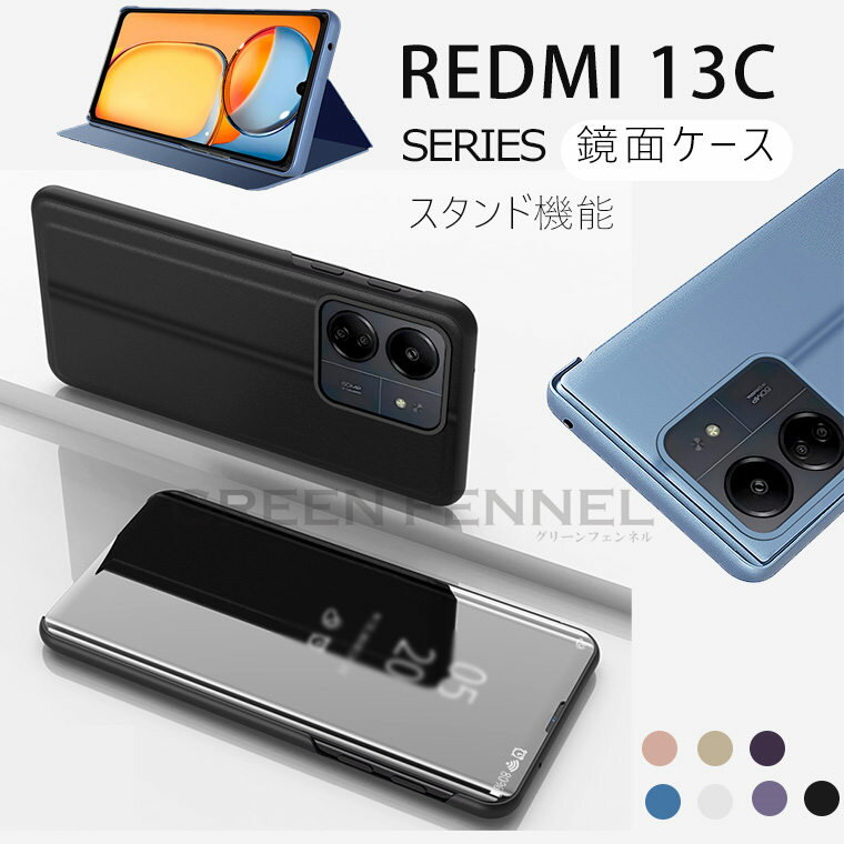 Redmi 13C ʃP[X Mi 13c P[X case mi 13c P[X bh~[ 13c ʃP[X VI~ bh13c v Jo[ 蒠^ VI~ X^h P[X J VI~ Jo[  Vv TPU P[X PC jʗp p Y rWlX Ռz }Olbg