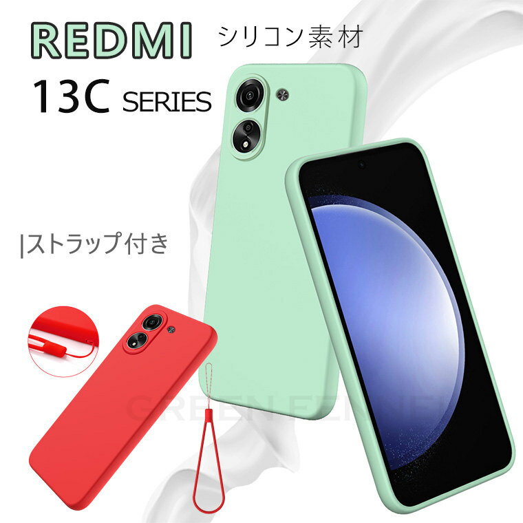 Redmi 13C 5G  redmi 13C 12C xiaomi redmi 13c ݸС 㥪 åɥ13C  redmi 13c 12C 5G TPU եȥ Ѿ׷ TPU С ݸ ɻ ɻ ̥ եȥ TPU   ӥͥ ѵ ȥåդ 