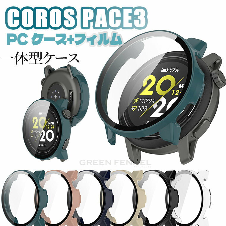 楽天市場】カロス pace2の通販 楽天市場】カロス pace2の通販
