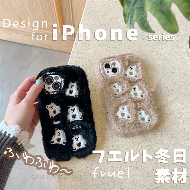 iPhone15 P[X iphone15 pro P[X iPhone 14+ pro max iphone14 pro ACtH14 iphone13promax P[X iphone13 P[X iphone13 iphone12 pro iphone 12 pro max P[X Jo[ tFCNt@[ ~ ӂӂ  ؍ [fBX  q 킢 N}