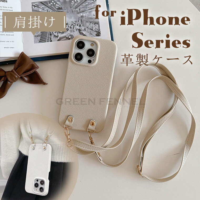 iPhone15 vP[X iphone15 pro w P[X iPhone 14+ pro max iphone14 pro ACtH14 iphone13promax P[X iphone13 P[X iphone13 iphone12 pro iphone 12 pro max P[X Jo[ J[h[ | | ΂߂ PUU[  ؍ V_[t