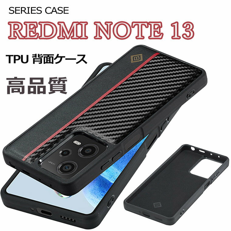 Xiaomi Redmi note 13pro P[X redmi note 13pro+ 5g P[X TPU PC note 13pro 5g P[X bh~[m[h 13v vX 4g P[X Redmi note13 5g Jo[ TPU Yf@ Y P[X y Jo[  Vv ^ P[X TPU jʗp l \tg ϏՌ