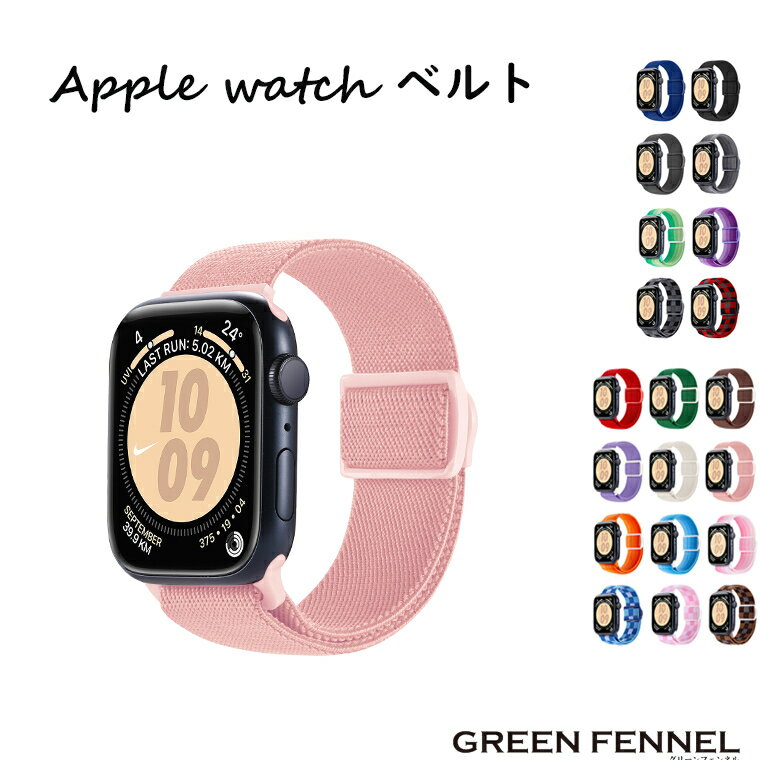 apple watch Х ǥ 2åȡ˥åץ륦å  鴶  ٥   ӻ 22mm