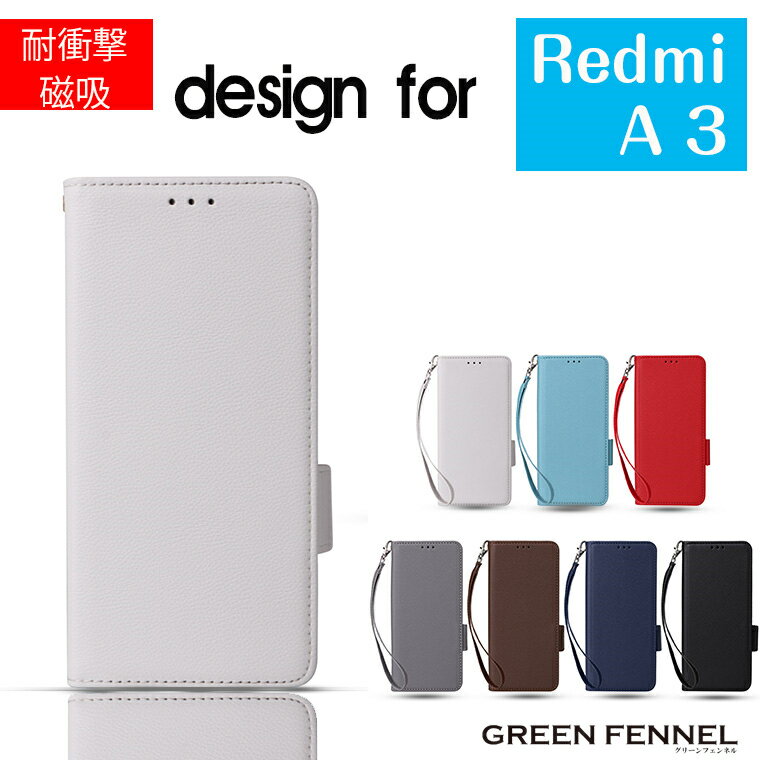 樂天商城 - Redmi A3 ケース レッド 手帳 ケース カバー スタンド Redmi A3 カード収納 手帳型　マグネット内蔵 レッドミー 耐衝撃 高品質素材 高級感 落下防止 Redmi A3 保護カバー ケース付き レッドミースマホケース 耐衝撃 かっこいい おしゃれ ビジネス Redmi A3 スマホカバー