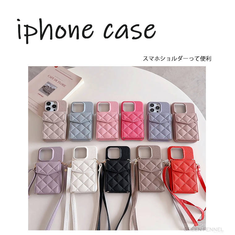乐天商城 - iphone 15Plus iphone 14Plus iphone15 14 13 iphone15 14 13 Pro iphone 15 14 13 Pro Max ケース ショルダーストラップ付き カード収納 耐衝撃 落下防止 iphone 保護カバー PUレザー マグネット内蔵 iphone 耐衝撃 落下防止 高級感 カード収納 おしゃれ ギフト