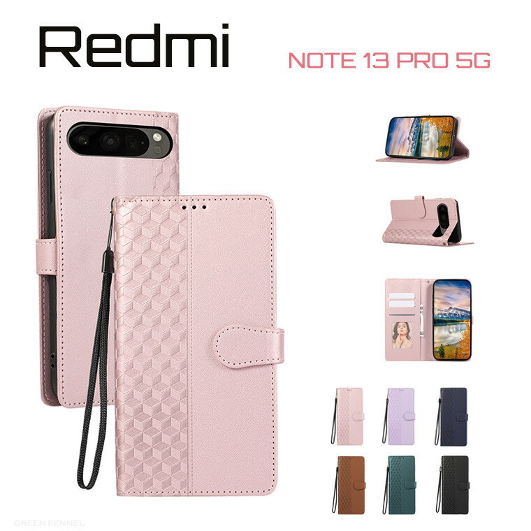 Redmi Note 13 pro 5G 蒠 P[X Redmi Note 13 pro 5G Jo[ X^h J[h[ 蒠^ Redmi }Olbg PUU[V_[XgbvtJo[ Redmi Note 13 pro 5G P[X PUU[ 킢  | Redmi P[X PUU[h~ Y Redmi