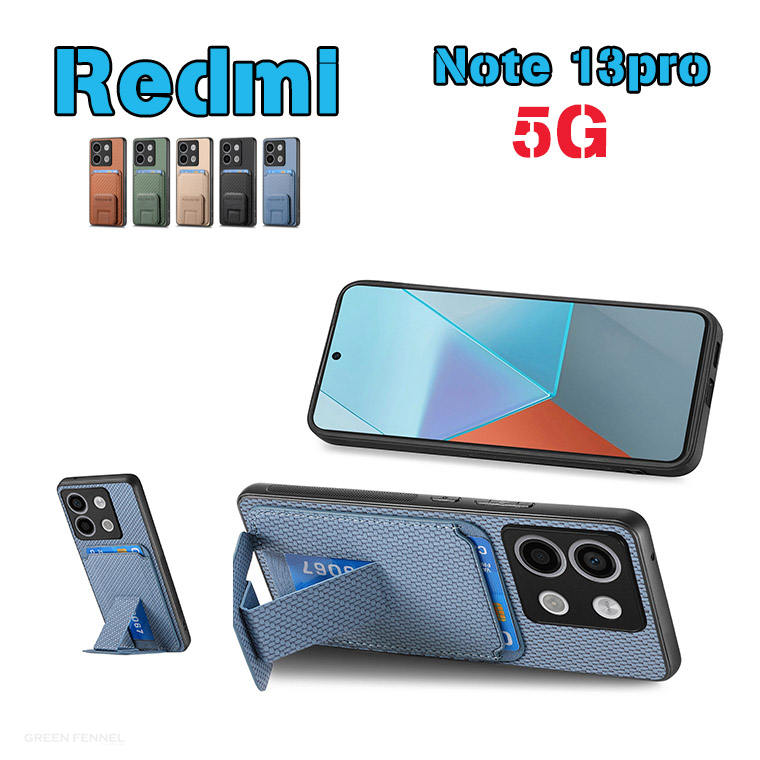 Redmi Note 13 pro 5G TPUP[X PCJo[ X^h Redmi J[h[ X^g@\Redmi Note 13 pro 5G PCP[X X^h@\ 킢  RedmiX}zP[Xh~ Y rWlX Vv i RedmilC 킢 ϏՌ RedmiX}zP[X h~ y 