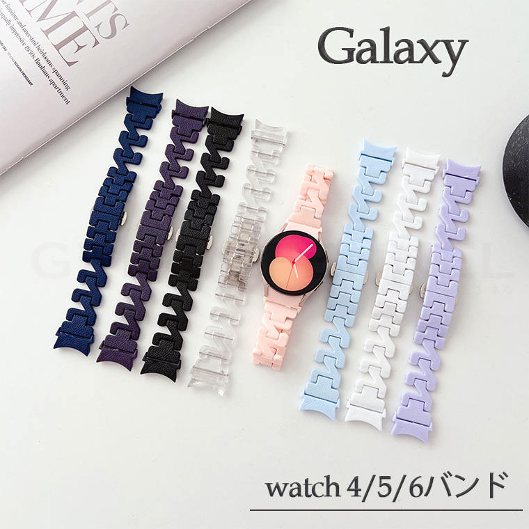樂天商城 - Galaxy Watch 6 Galaxy Watch 5 Galaxy Watch 4 バンド 18mm 替えベルト 調節可能 Galaxy Watch6 18mm 交換ベルト おしゃれ 時計バンド 調節可能 ウォッチ シリコン 柔軟 高品質 おしゃれ かわいい 交換用 Galaxy Watchスマートウォッチバンド 通勤 調整可能 ベルト PC