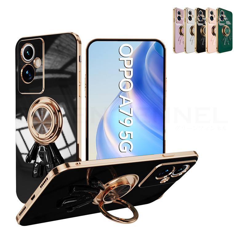 樂天商城 - OPPO A79 5G ケース 四隅保護 TPU かわいい おしゃれ スタンド機能 OPPO A79 5G ケース 耐衝撃 綺麗 カメラ保護 滑り止め スマホスタンド 車載ホルダー対応 OPPO A79 5G ケース 全面保護 高級感 落下防止 機能 落下防止 OPPO A79 5G保護カバー カメラ保護
