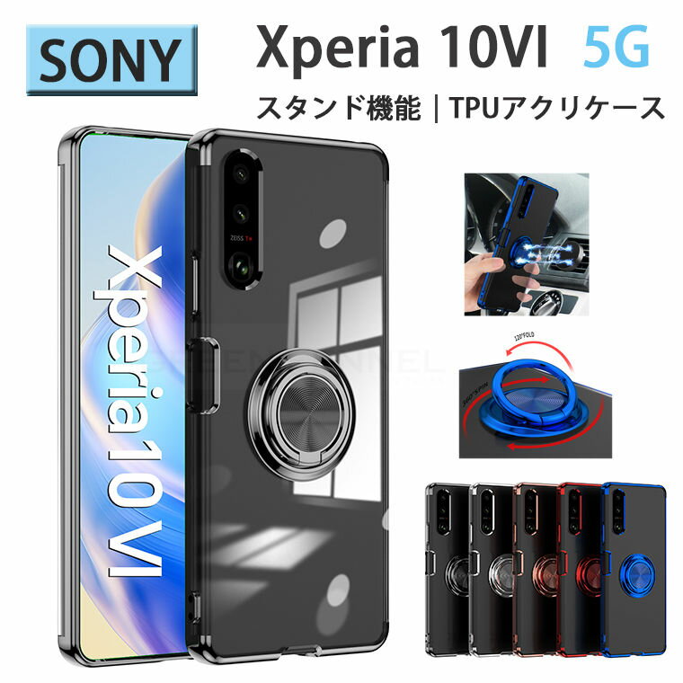 乐天商城 - Google Pixel 10 VI ケース スタンド機能 車載対応 傷防止 落下防止 Google Pixel 10 VI ケース メッキ加工 カメラ保護 TPU Google Pixel 10 VI カバー 傷防止 綺麗 シンプル Google Pixel 10 VI スマホケース 耐衝撃 Google Pixel 10 VI ケース カメラ保護 ビジネス