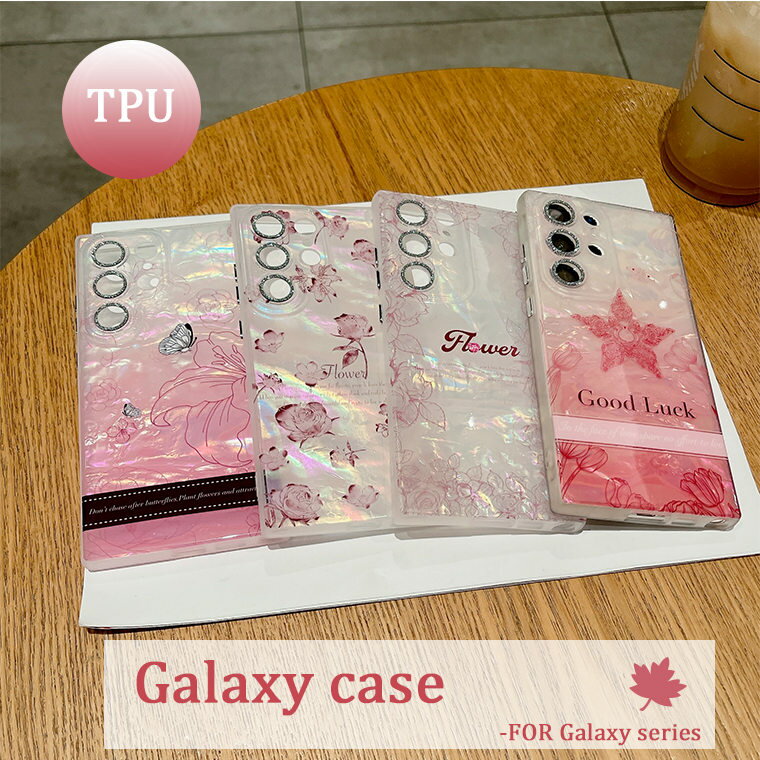 乐天商城 - Galaxy S24 Ultra S24 Plus S24 S23 Plus Ultra S23 Ultra S23 S22 Plus S22 Ultra S22 ケース 耐衝撃 カメラ保護 Galaxy 傷防止 軽量 花柄保護カバー 星 綺麗 Galaxy 軽量 Galaxy TPU シンプル カメラ保護 透明維持 衝撃吸収 Galaxy 全面保護 変形しにくい 花柄カバー
