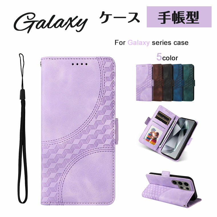 乐天商城 - Galaxy S24 Ultra S24 plus S24 S23 Ultra S23 S22 Ultra S22 plus S22 ケース ストラップ付き スタンド機能 カード収納 カメラ保護 Galaxy 耐衝撃 スタンド機能 落下防止 Galaxy 手掛け カード収納 PUレザー Galaxy ケース おしゃれ ビジネス 傷防止 Galaxy カバー