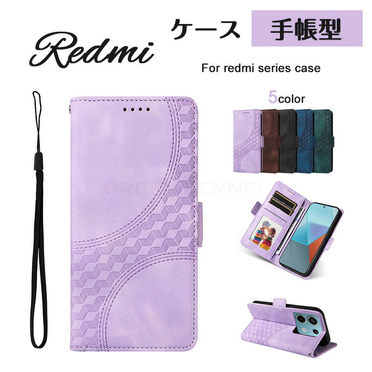 乐天商城 - Redmi NOTE13 Pro+ Redmi 12 Redmi NOTE 11 Pro Redmi NOTE 11 Redmi NOTE 10 Pro Redmi 9T 手帳型ケース ストラップ付き カメラ保護 カバー Redmi スタンド カード収納 落下防止 Redmi マグネット内蔵 手掛け Redmiケース 耐衝撃 PUレザー Redmi 傷防止 綺麗 ビジネス 人気