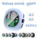 Galaxy Watch Ultra 保護ケース 防水防塵 衝撃吸収 耐衝撃 傷防止 保護カバー 一体型保護ケース Galaxy Watch Ultra 9Hガ...