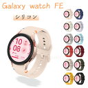 Galaxy Watch FE バンド 調節可能 通気 軽量 洗える 耐久性 Galaxy Watch FE バンド 柔らかい ソフト 交換用フィット Gala...